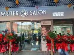 -美肌宜天南星美甲美睫店