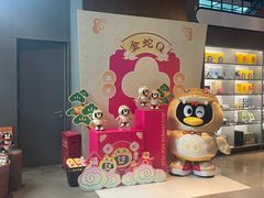 -润园四季椰子鸡火锅(南山海岸城店)