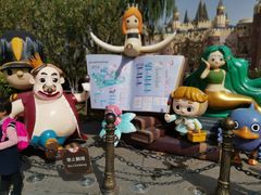 -安徒生童话乐园