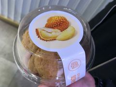 -巴黎贝甜(武夷花园店)