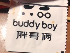 -胖哥俩肉蟹煲(福州仓山爱琴海店)