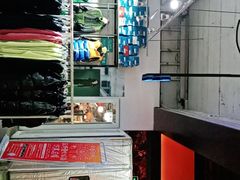 -五环Outlets(高新工厂店)