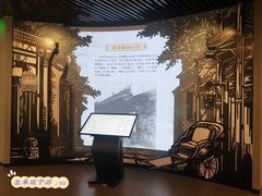 -北京鲁迅博物馆(北京新文化运动纪念馆鲁博馆区)