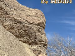 -敦煌莫高窟