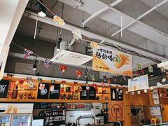 -木屋烧烤(万德庄店)