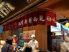 -嘉华鲜花饼(南屏旗舰店)