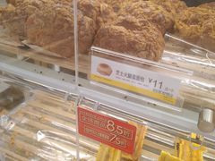 -85度C(上海广元店)