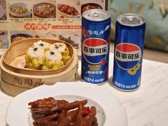 -陶陶居酒家(新天地店)