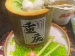 -北步园老火锅(戴家巷店)