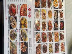 -品大伍·食之道品伍味(汪海店)