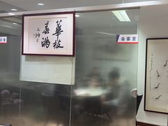-上海政博律师事务所