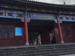 -总统兵马大元帅府