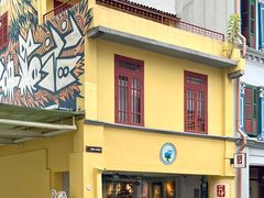 -亚坤(远东广场店)