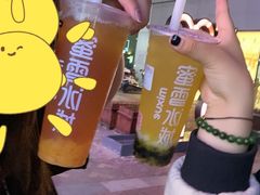 -镇江宝龙广场