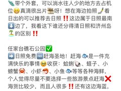 -巧克力渔家.小船海鲜家常菜(万平口店)