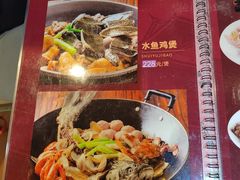 -广记餐厅(万福路店)