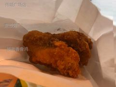 椒盐香骨鸡-麦当劳(伟城广场店)