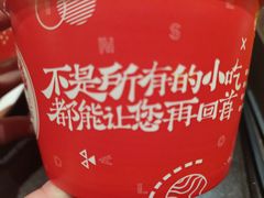 -再回首(西关木塔巷店)