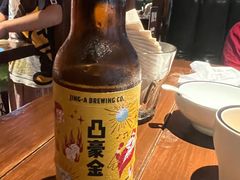 -Local泰莲庭(虹鳟鱼店)