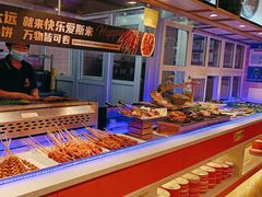 -快乐爱斯米牛排自助(金州安盛店)