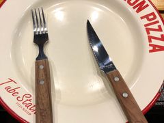 -Tubestation站点比萨(五道营店)