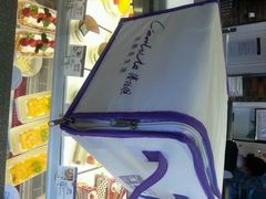 -赛拉维(咸阳财富中心店)