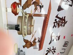 -阊门姚记豆浆(旧学前直营店)