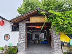 -李东农庄(中南百草园地标店)