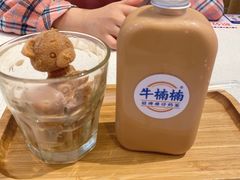 -牛楠楠·香港牛腩茶餐厅(永旺店)