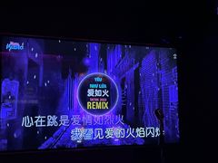 -纯K(打浦桥店)