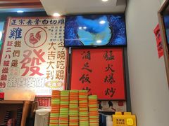 -绿柠食堂(北外滩店)
