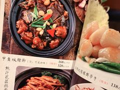 -博多新记·粤菜(复兴店)