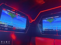 -魅KTV(北京望京万科时代中心店)
