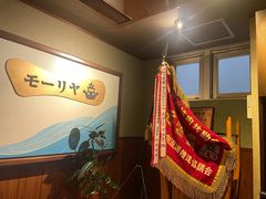 -神户牛排餐厅MOURIYA(总店)