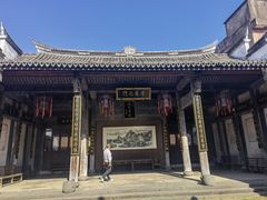 -崇仁古镇