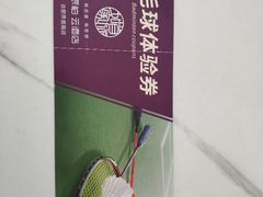 -如家旗下-合肥界首路派柏·云酒店
