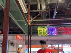 -彭耕记猪油炒小菜(吉联mall店)