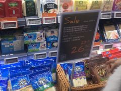 -Olé精品超市(北京合生汇店)