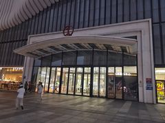 -万达广场(南京江宁店)