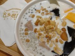 -古乡居甜品(大信店)