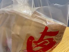 -徐亮烤蹄(建设路店)