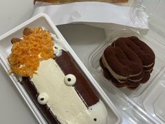 -好利来(高新枫叶广场店)