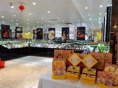 -宝燕壹号(徐汇店)