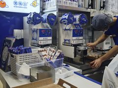 -煲珠公·老红糖珍珠奶茶(长宁龙之梦店)