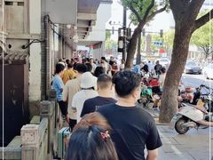 -同心楼(解放北路店)