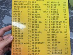 -师傅仔美食(东华老店)