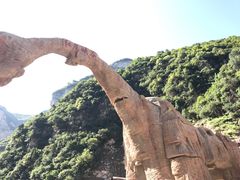 -红崖峡谷景区