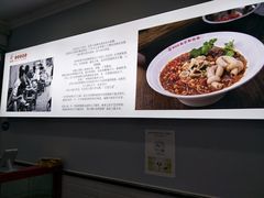 -钟方模白家肥肠粉(春熙店)