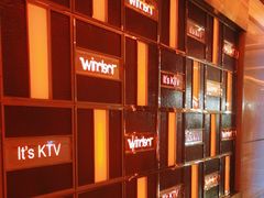 -温莎KTV(珠江路店)