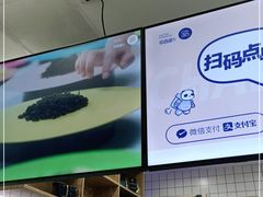 -茶百道(琉璃场店)